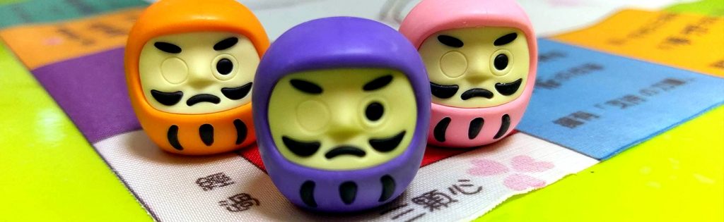 這是一款釋放內在印痕,清掃病毒檔案的遊戲