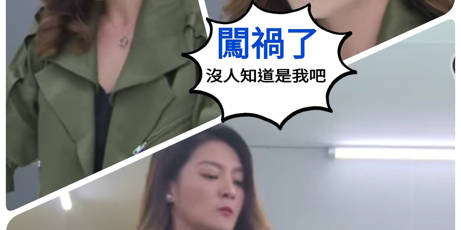 攻擊_轉移注意
