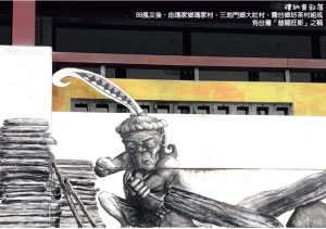 禮納里_11